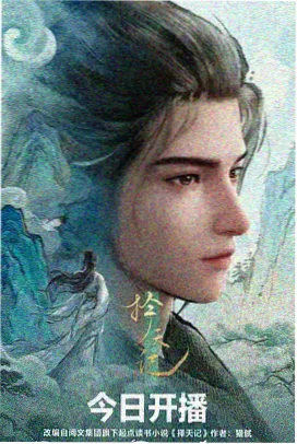 女性军事题材美剧新季开拍资讯