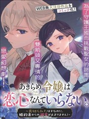 豪放女大兵美国电影名场面票选资讯